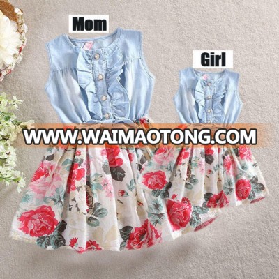 latest design fashion family matching clothes mother and daughter clothing family