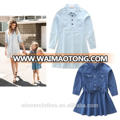 Fashion mother and daughter matching dresses mother dresses mother and daughter clothes